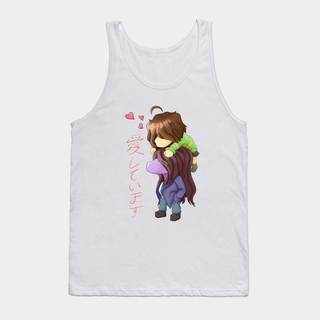 Krusie Love Tank Top by SerialDR